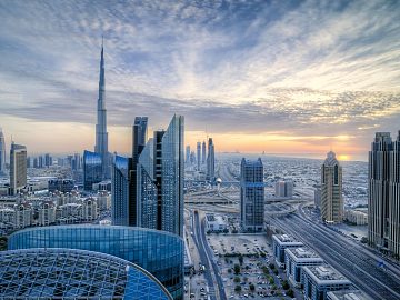 Zdjęcie kierunku: Dubaj